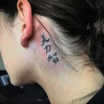 Фото пример тату на шее 23.01.23 №0151 - tatufoto.com