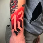 Фото рисунка татуировки Цифры для денег 18.01.23 №0006 - tatufoto.com