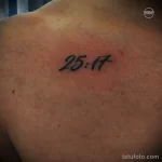 Фото рисунка татуировки Цифры для денег 18.01.23 №0015 - tatufoto.com