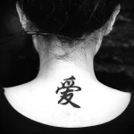 Фото тату иероглифы на шее 23.01.23 №0028 - tatufoto.com