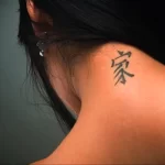 Фото тату на шее для девушек 23.01.23 №0060 - tatufoto.com