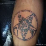 рисунок татуировки перевёрнутая звезда пиктограмма из кусочков пиццы - tatufoto.com 08022023 - 039
