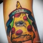 рисунок татуировки с куском пиццы внутри которого вписан глаз и надпись Я хочу пиццу - tatufoto.com 08022023 - 050