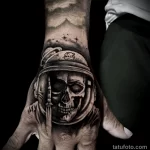 рисунок татуировки череп Космонавта в шлеме