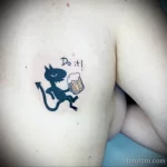 смешной рисунок татуировки Чертёнок пива и надпись Сделай это - tatufoto.com 200423 - 086