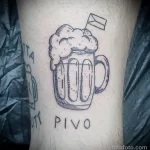 татуировка бокал пива и надпись пива - tatufoto.com 200423 - 088