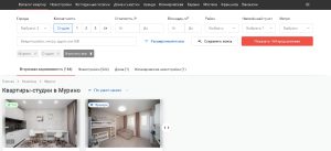 Фотографии квартир-студий в Мурино с современным ремонтом и удобной планировкой. Идеальное решение для молодых семей и одиноких людей.