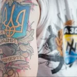 Патриотические татуировки для Украины фото 068 для статьи на сайте tatufoto.com