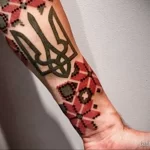 Патриотические татуировки для Украины фото 076 для статьи на сайте tatufoto.com