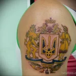Патриотические татуировки для Украины фото 104 для статьи на сайте tatufoto.com