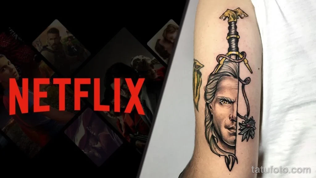 Бесплатные татуировки от Netflix