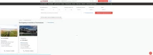 Фотография коттеджного поселка в Ульяновске с красивыми домами и окружающей природой. Идеальное место для тех, кто ищет спокойствие и комфорт.