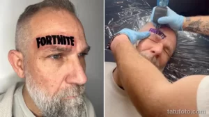 Фотография процесса нанесения татуировки 'FORTNITE' на лоб мужчины. Мастер в перчатках работает над татуировкой.