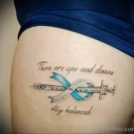 Фото пример рисунка тату для диабетика - 12,11,2023 tatufoto.com 16
