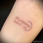 Фото пример рисунка тату для диабетика - 12,11,2023 tatufoto.com 35