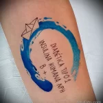 Фото пример рисунка тату для диабетика - 12,11,2023 tatufoto.com 56