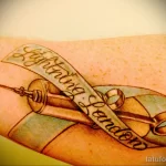Фото пример рисунка тату для диабетика - 12,11,2023 tatufoto.com 96