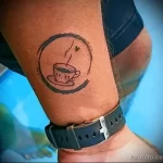 Фото пример рисунка татуировки про кофе - 01,11,2023 - tatufoto.com 054