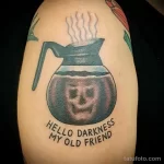 Фото пример рисунка татуировки про кофе - 01,11,2023 - tatufoto.com 146