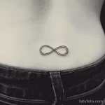 Интимное тату на фото - Small infinity symbol tattoo on the lower back st efcad fec ec c cabadde _1_2_3 - 080224 tatufoto.com 404