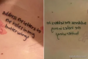Фотография татуировки с надписью 'address the letters to the holes in my butterflies' и акварельными бабочками, а также ее зеркальное отражение.