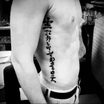 Рёбра и боковая часть туловища тату 9 - 230824 tatufoto.com 35