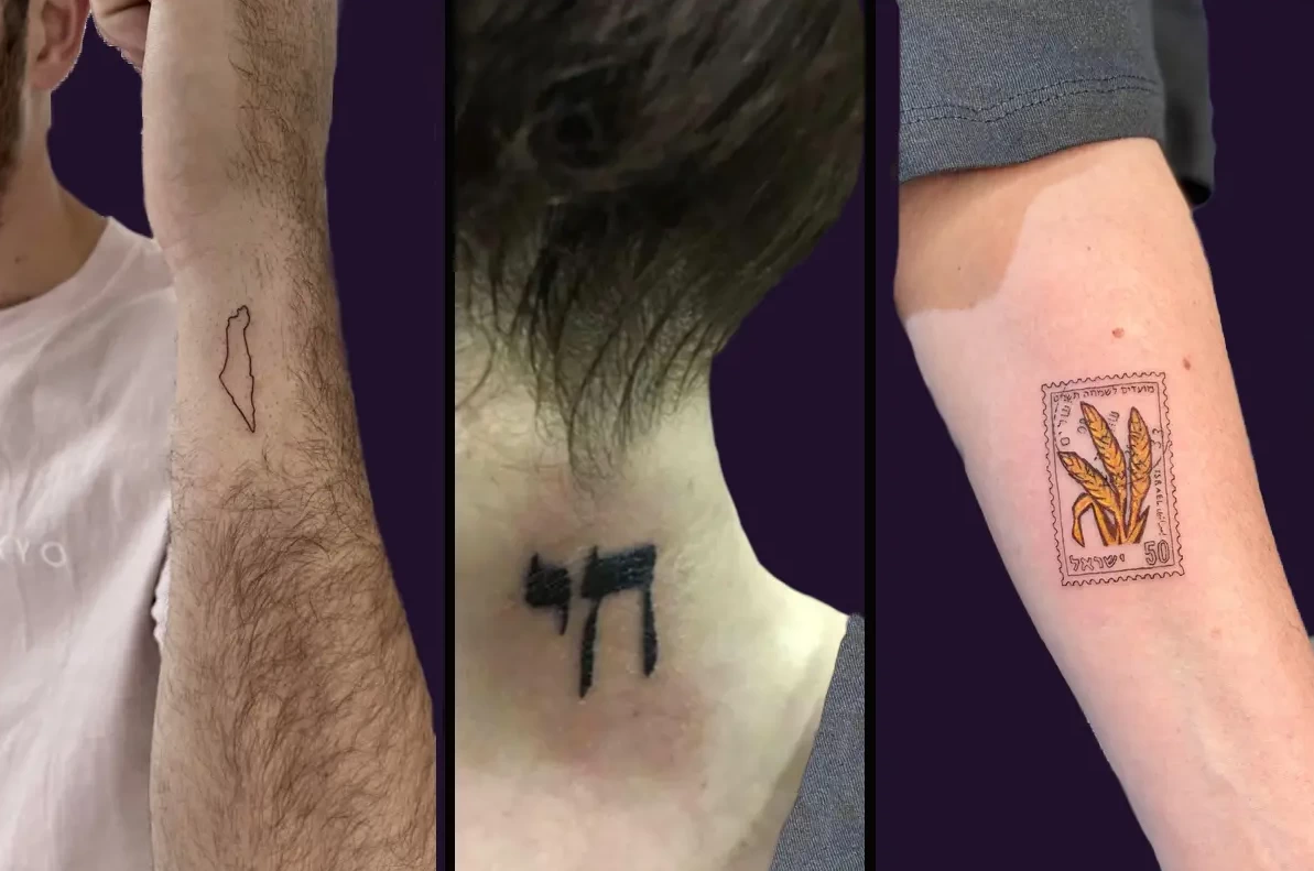 ТАТУИРОВКИ У ЕВРЕЕВ - НОВАЯ ТЕНДЕНЦИЯ ПОСЛЕ 7 ОКТЯБРЯ - tatufoto.com 23092024 1