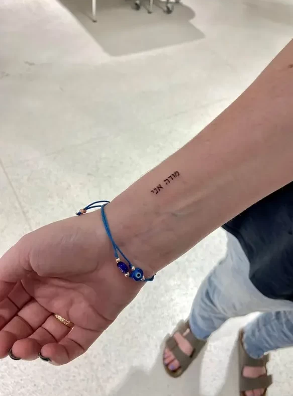 ТАТУИРОВКИ У ЕВРЕЕВ - НОВАЯ ТЕНДЕНЦИЯ ПОСЛЕ 7 ОКТЯБРЯ - tatufoto.com 23092024 13