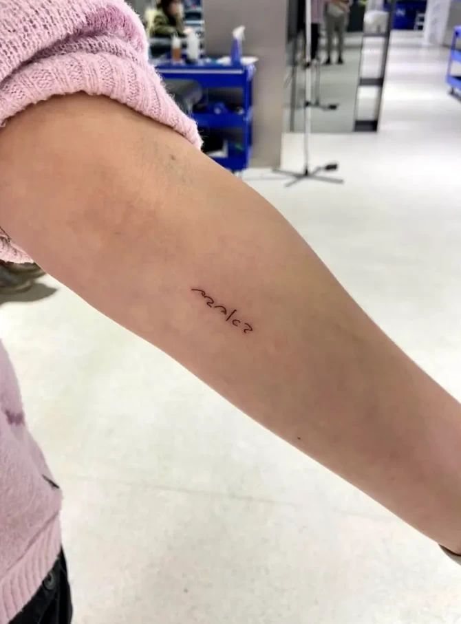 ТАТУИРОВКИ У ЕВРЕЕВ - НОВАЯ ТЕНДЕНЦИЯ ПОСЛЕ 7 ОКТЯБРЯ - tatufoto.com 23092024 9