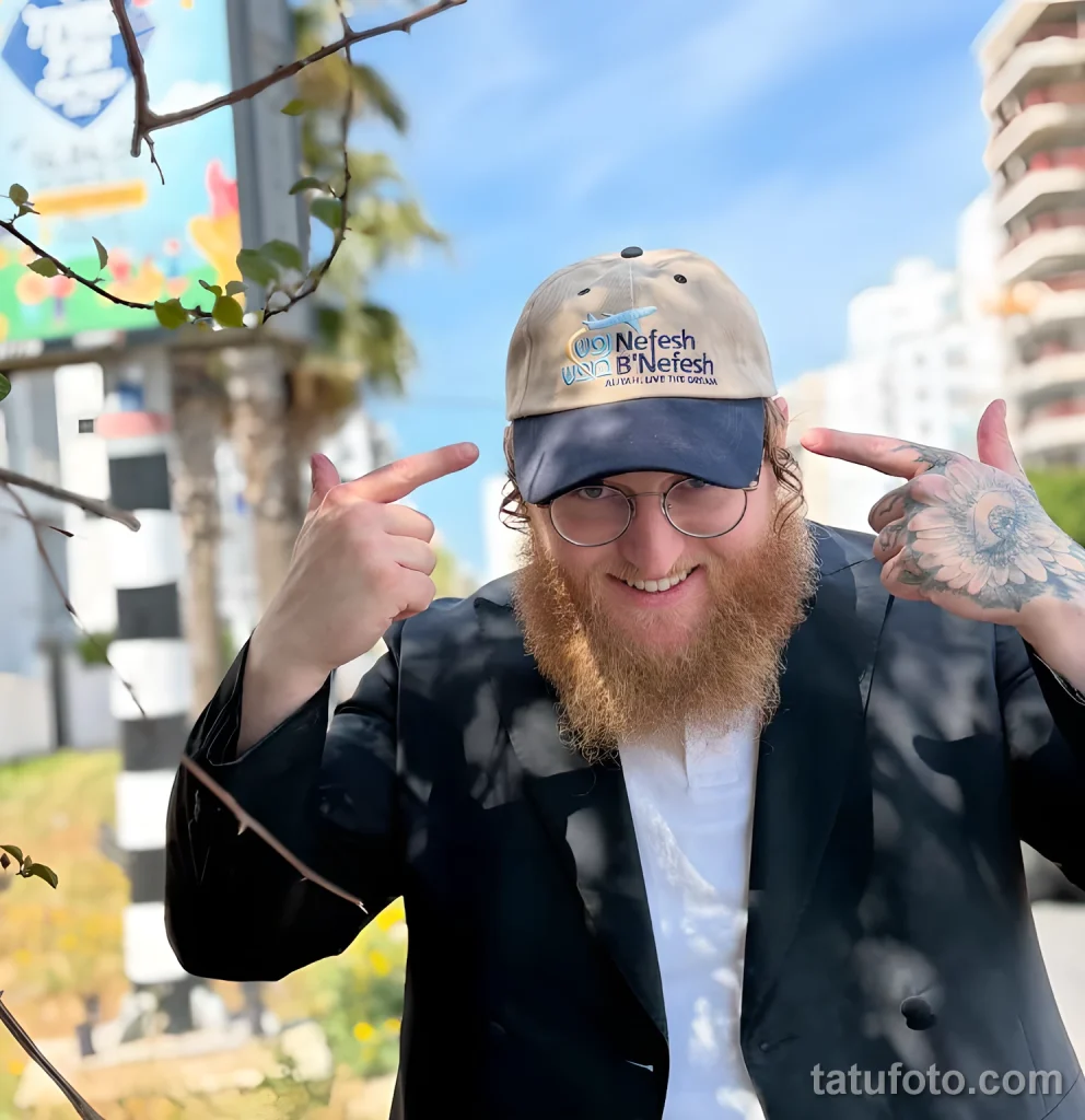 Раввин с татуировками переехал в Израиль и стал звездой №03 - фото tatufoto.com