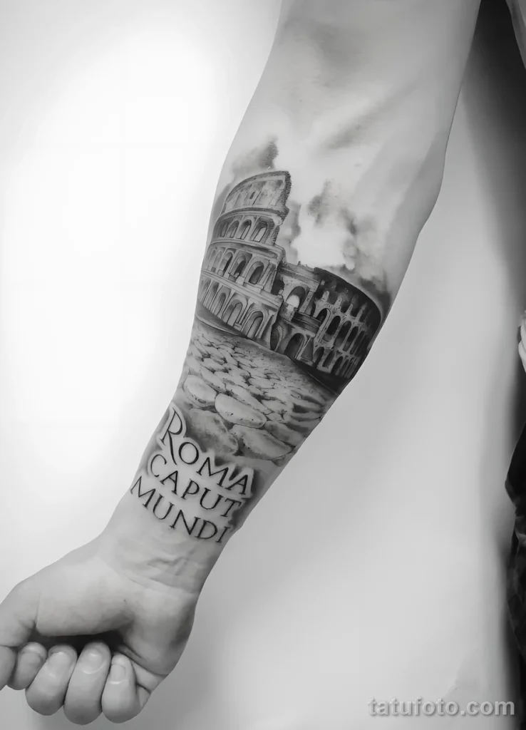 Значение тату Колизей - пример рисунка тату №04 - tatufoto.com
