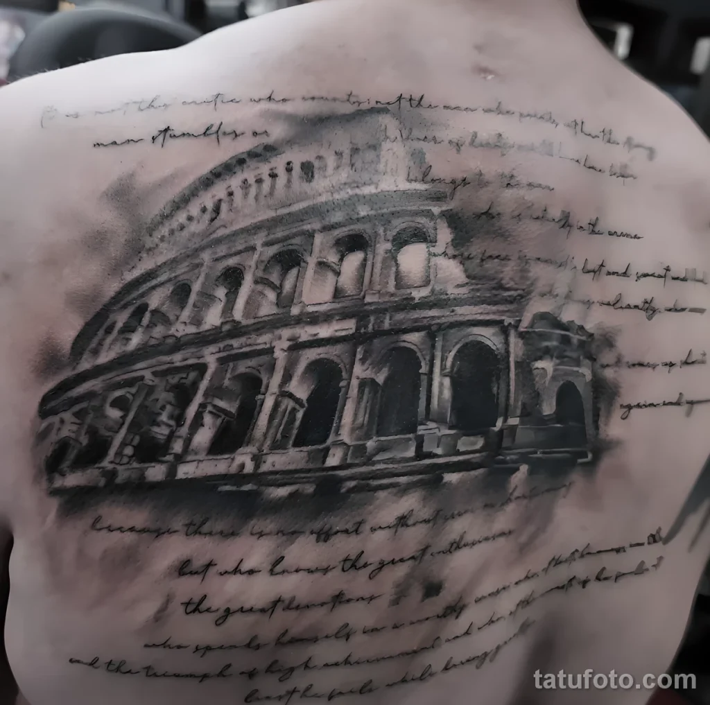 Значение тату Колизей - пример рисунка тату №16 - tatufoto.com