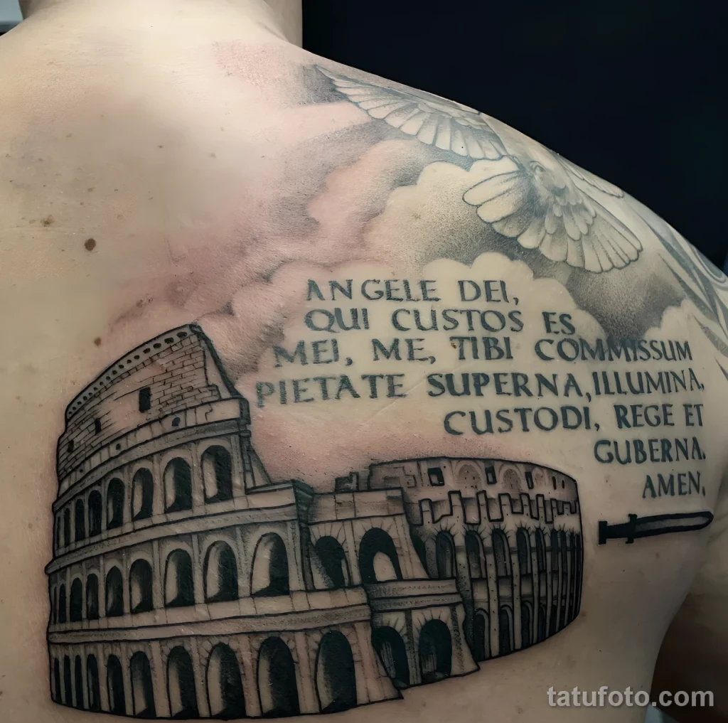 Значение тату Колизей - пример рисунка тату №22 - tatufoto.com