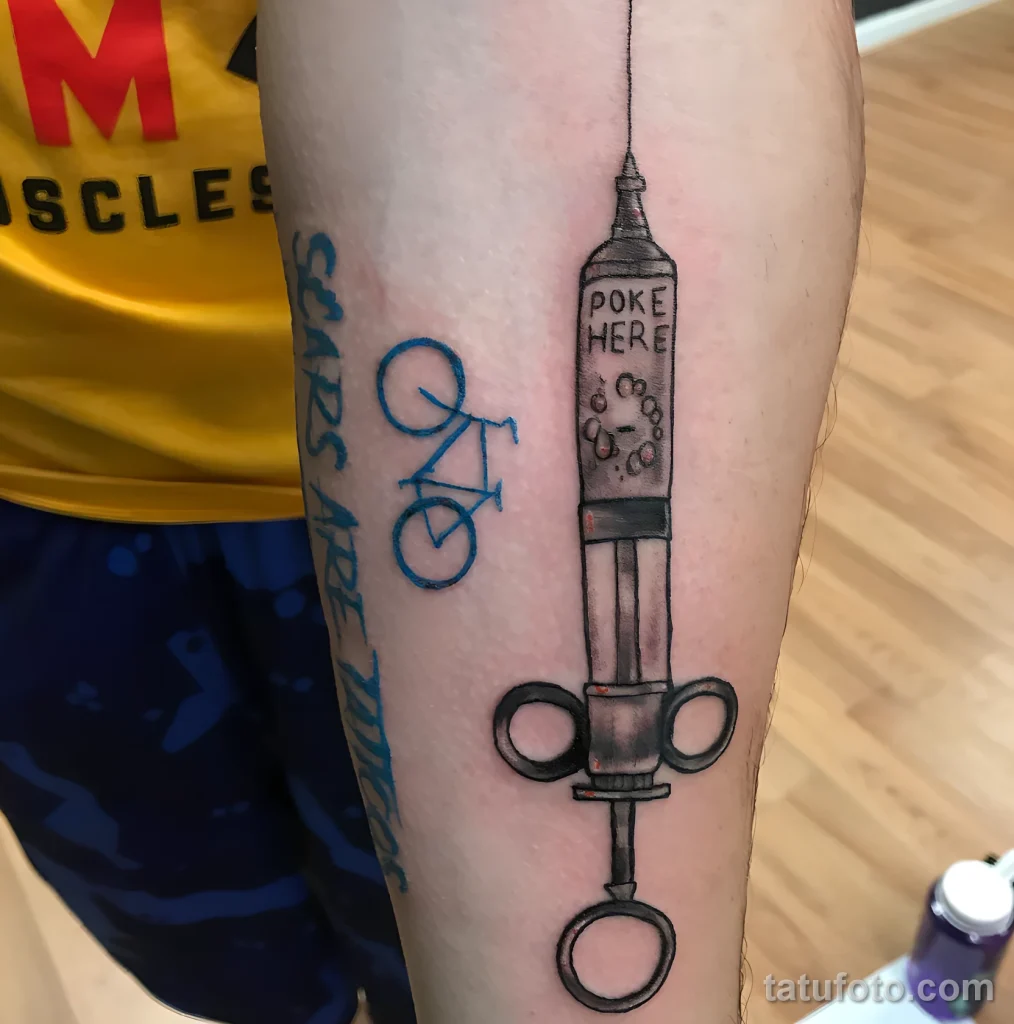 Значение тату шприц - пример рисунка тату №57 - tatufoto.com