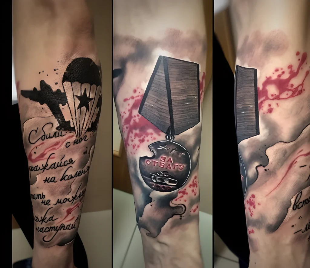 тату-орден-или-медаль-пример-рисунка-тату-для-tatufoto-com-38
