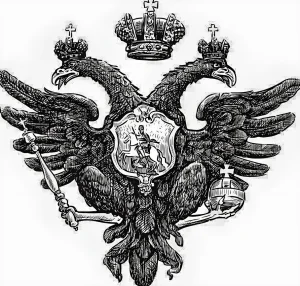 Черно-белое фото тату двуглавого орла с коронами и щитом. Детализированный рисунок, выполненный в технике гравюры, на белом фоне.