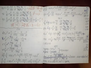 Изображение раздела 'Дополнительное изображение 61' в статье про Учёные и их научные татуировки