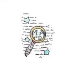 Эскиз татуировки лупы с инициалами M, A, T, R в стиле минималистичной графики с акварельными элементами.