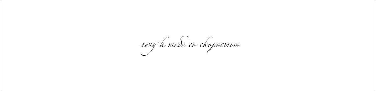 TatooGrafika