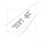 Эскиз татуировки: Ивритская надпись "Тора" с изображением свитка, выполненная в графическом стиле.