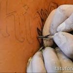 фото процесса нанесения тату 07.12.2018 №045 - tattooing process - tatufoto.com