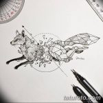 тату геометрия 03.12.2018 №016 - sketch tattoo geometry - tatufoto.com