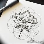 тату геометрия 03.12.2018 №038 - sketch tattoo geometry - tatufoto.com