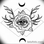 тату геометрия 03.12.2018 №075 - sketch tattoo geometry - tatufoto.com