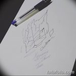 тату геометрия 03.12.2018 №106 - sketch tattoo geometry - tatufoto.com
