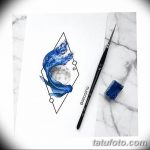 тату геометрия 03.12.2018 №110 - sketch tattoo geometry - tatufoto.com