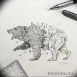 тату геометрия 03.12.2018 №153 - sketch tattoo geometry - tatufoto.com
