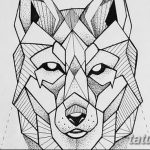 тату геометрия 03.12.2018 №155 - sketch tattoo geometry - tatufoto.com