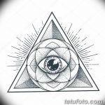 тату геометрия 03.12.2018 №174 - sketch tattoo geometry - tatufoto.com