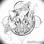 тату геометрия 03.12.2018 №175 - sketch tattoo geometry - tatufoto.com
